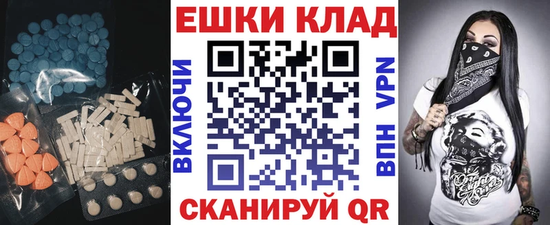 ЭКСТАЗИ бентли Козьмодемьянск