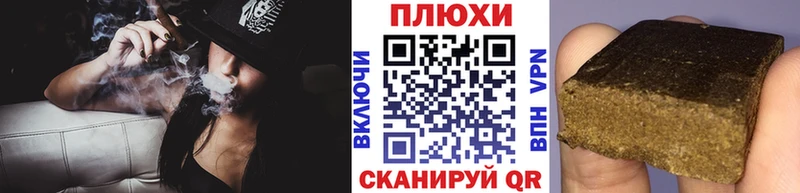 ГАШ убойный  ссылка на мегу как войти  Козьмодемьянск 