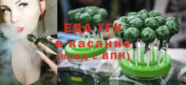 скорость Арсеньев