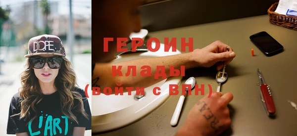соль ск Аркадак