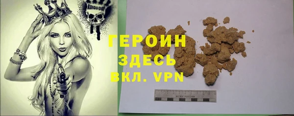 соль ск Аркадак