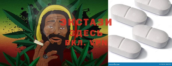 соль ск Аркадак