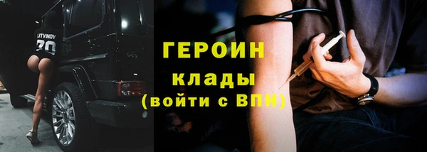 скорость Арсеньев