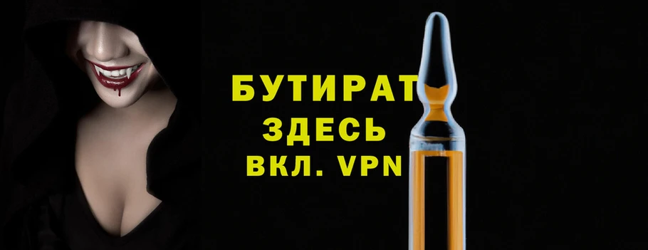 скорость Арсеньев