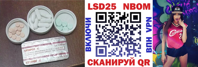 Лсд 25 экстази ecstasy  купить  сайты  Козьмодемьянск 