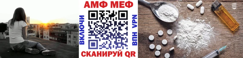наркошоп  OMG как войти  МЕТАМФЕТАМИН витя  Козьмодемьянск 